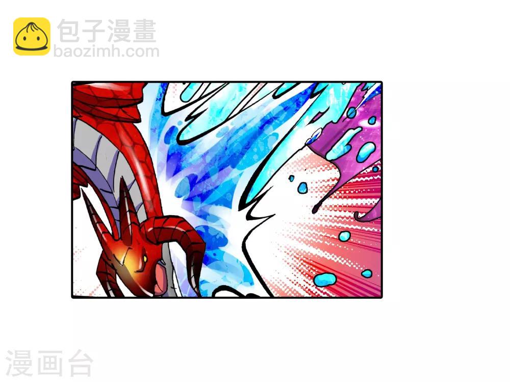 第13话 未来之路(1/2)-第13话