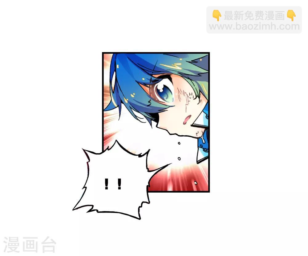 第15话 谁也不能伤害你(1/2)-第15话