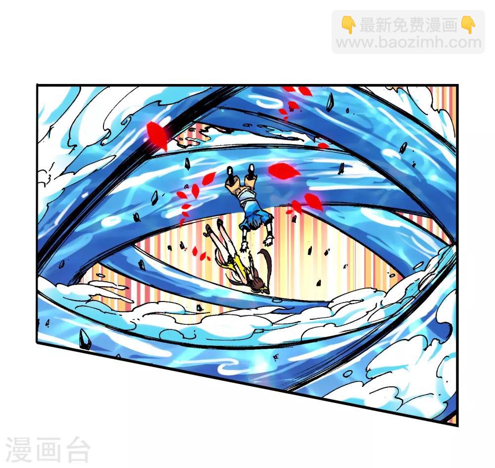 第15话 谁也不能伤害你(1/2)-第15话