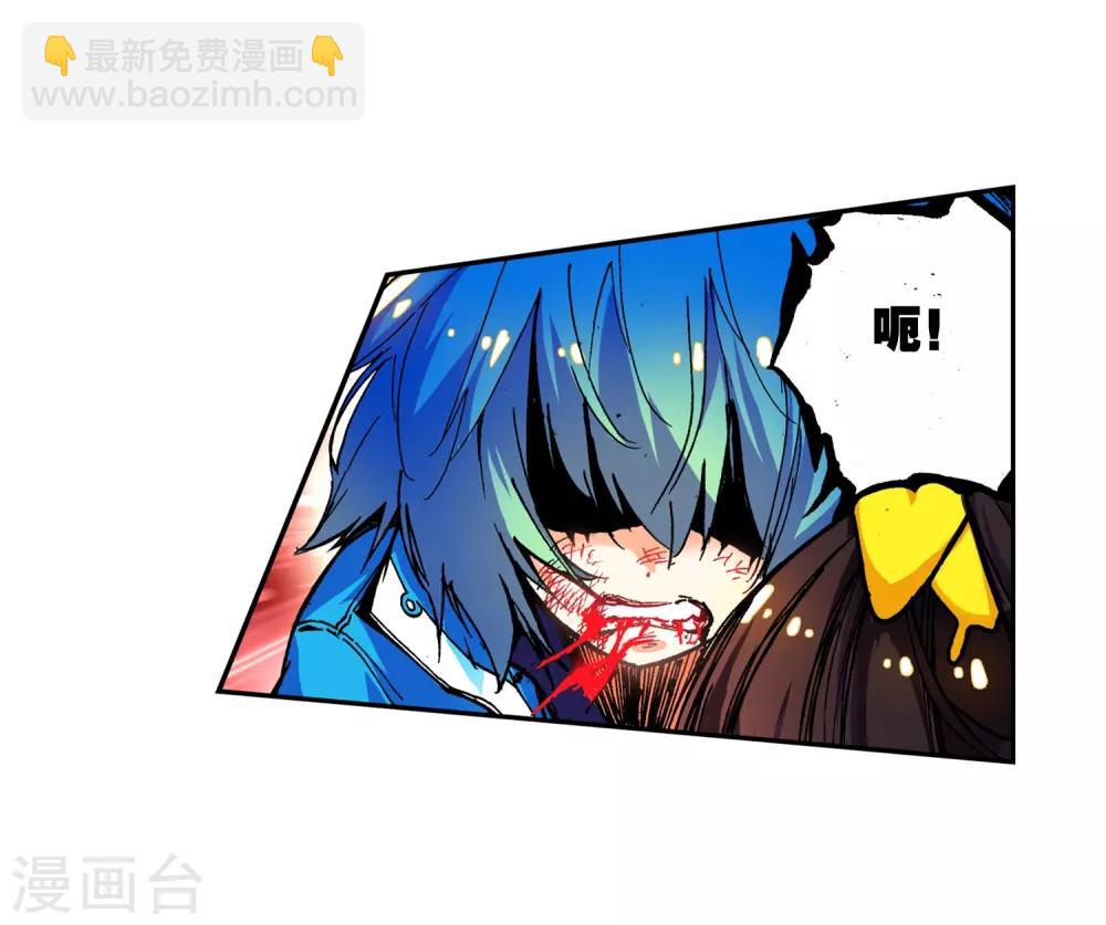 第15话 谁也不能伤害你(1/2)-第15话