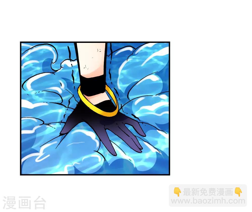 第15话 谁也不能伤害你(1/2)-第15话