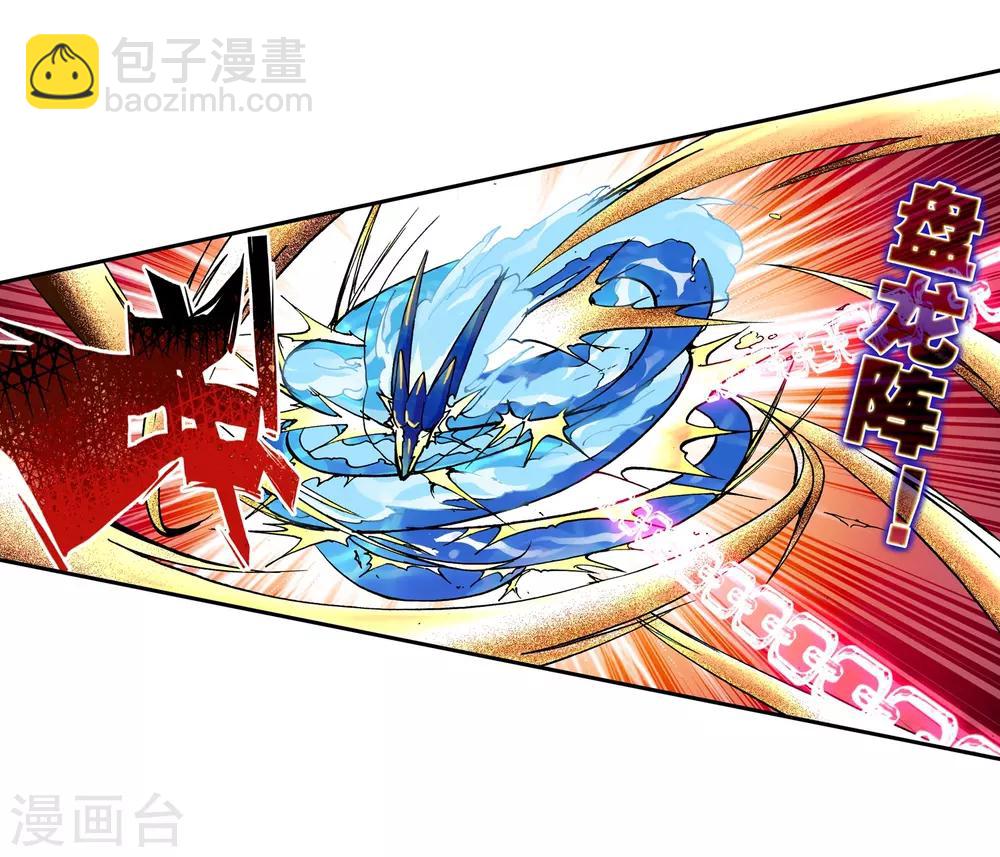 第15话 谁也不能伤害你(1/2)-第15话