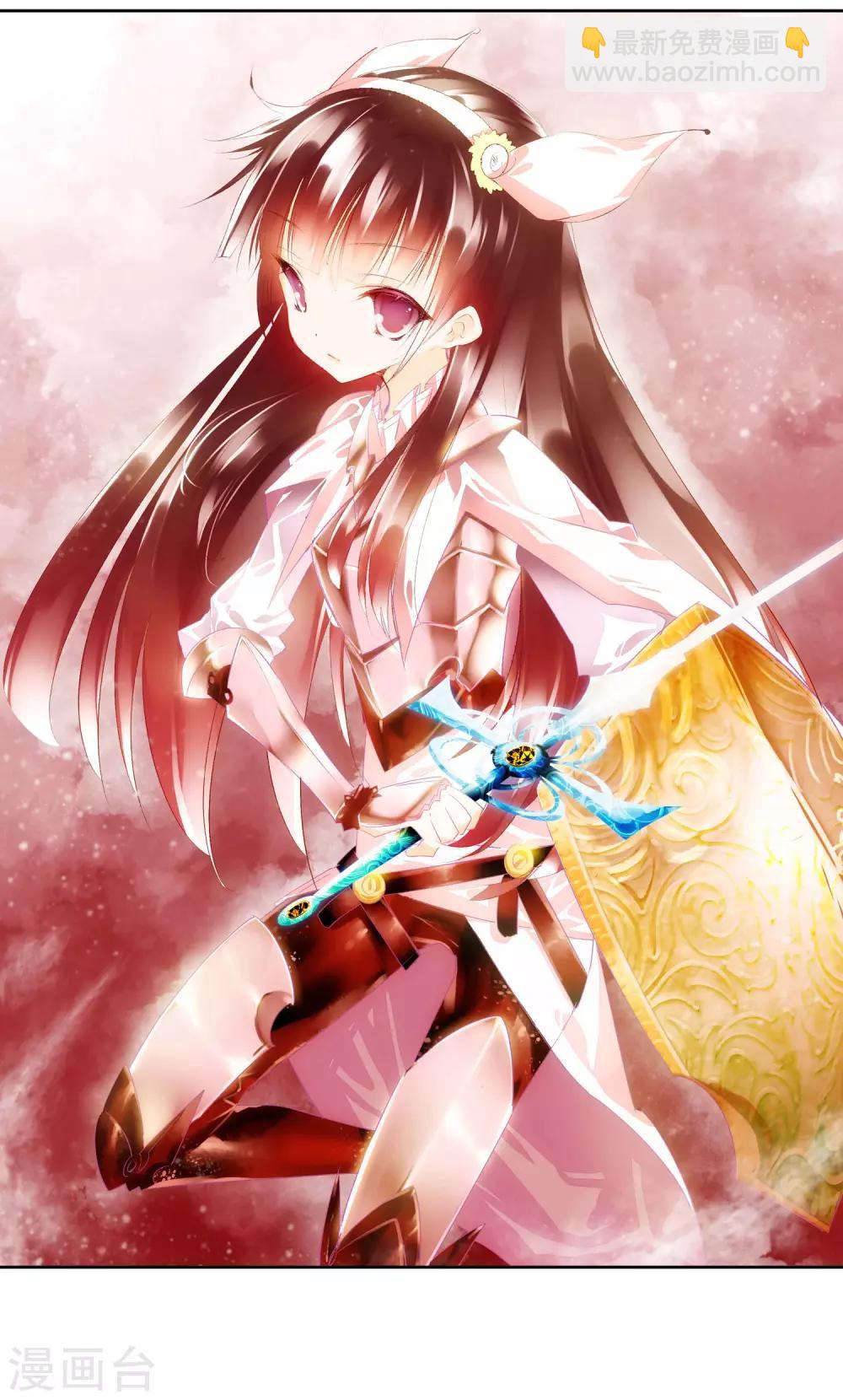 第19话 少女的心声(1/2)-第19话