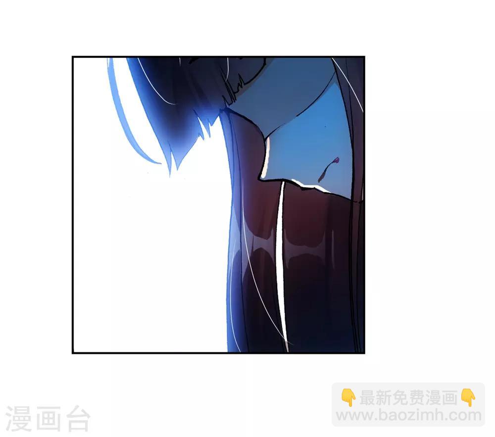 第19话 少女的心声(1/2)-第19话