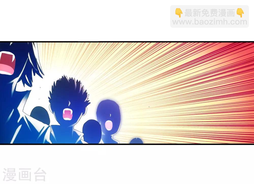 第19话 少女的心声(1/2)-第19话