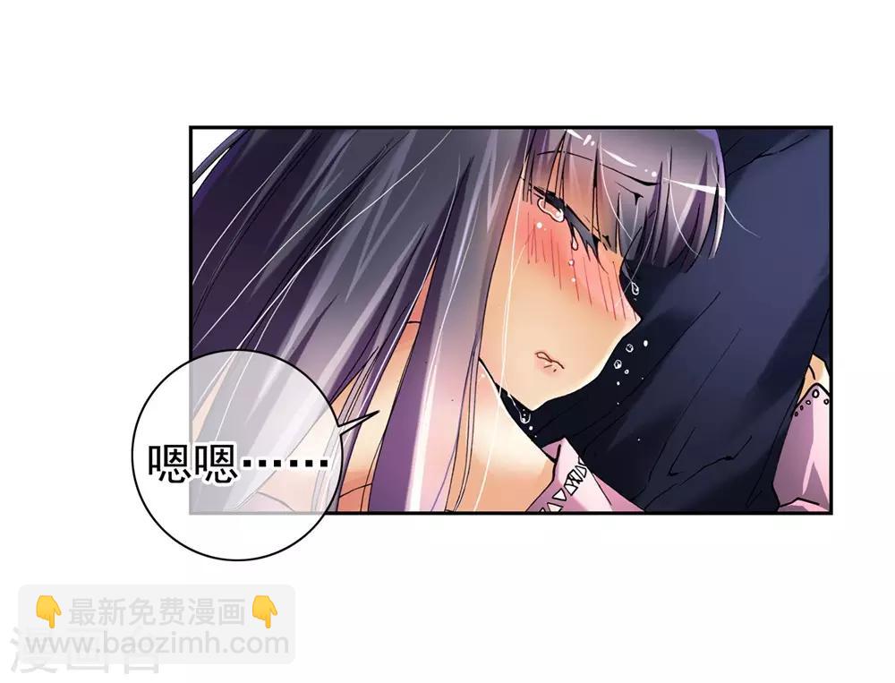 第3话 阿大？斑皮龙猪？！(1/3)-第3话