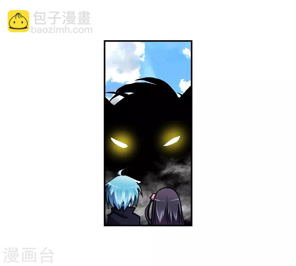 第3话 阿大？斑皮龙猪？！(1/3)-第3话