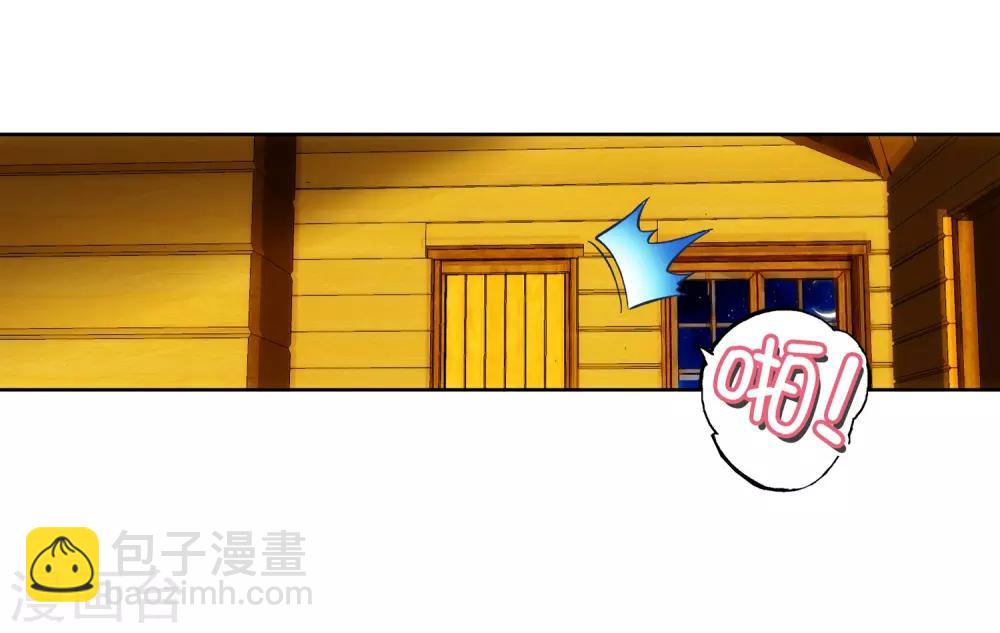 第21话 成为伙伴！(1/2)-第21话