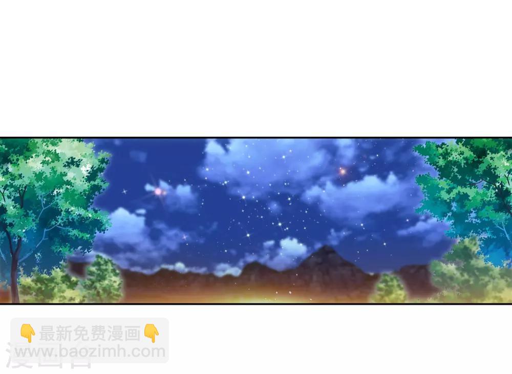 第21话 成为伙伴！(1/2)-第21话