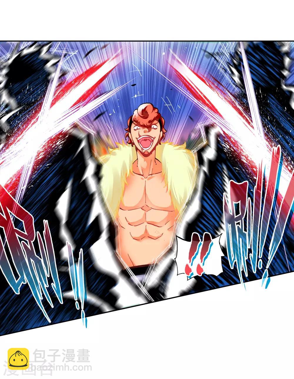 第23话 灭恶诛罪(1/2)-第23话