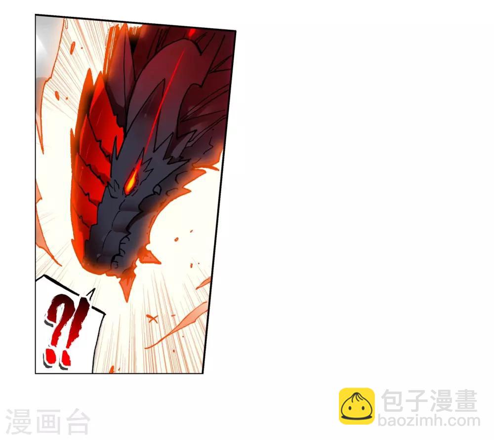 第25话 紫晶高手-第25话