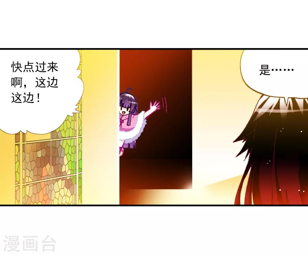 第27话 生日快乐(1/2)-第27话