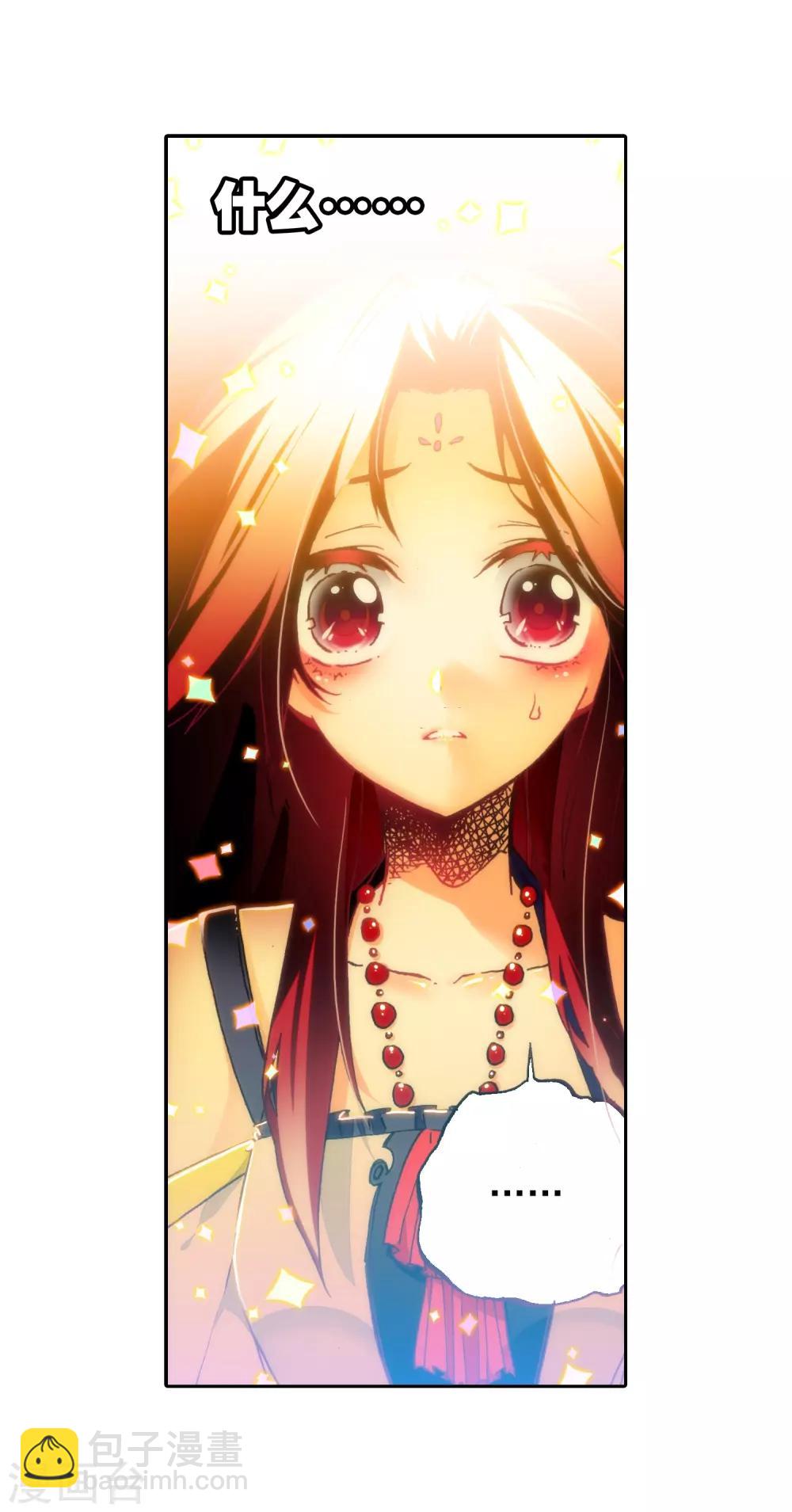 第27话 生日快乐(1/2)-第27话