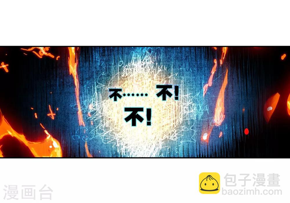 第27话 生日快乐(1/2)-第27话