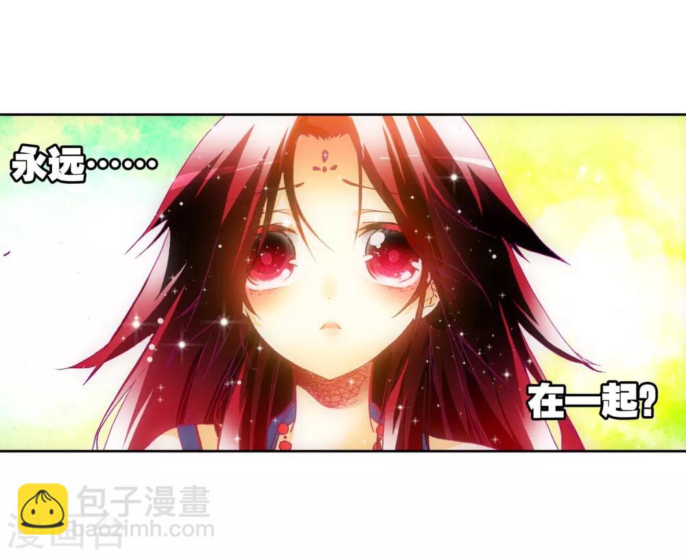 第27话 生日快乐(1/2)-第27话