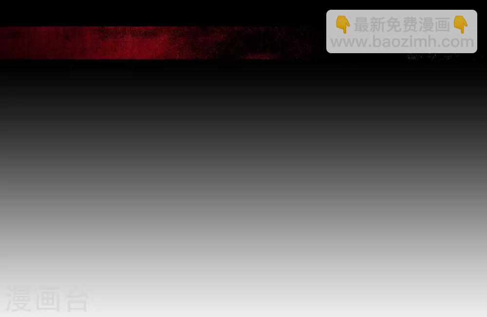 第27话 生日快乐(1/2)-第27话