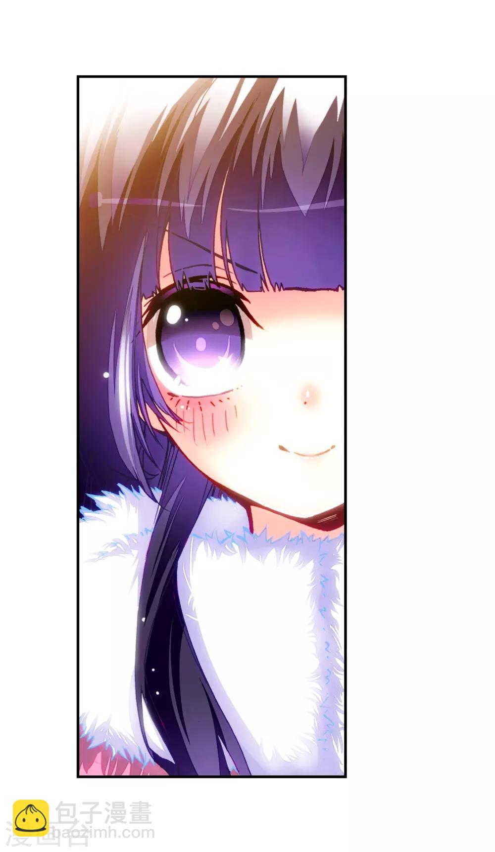 第29话 你就是我变强的理由！(1/2)-第29话