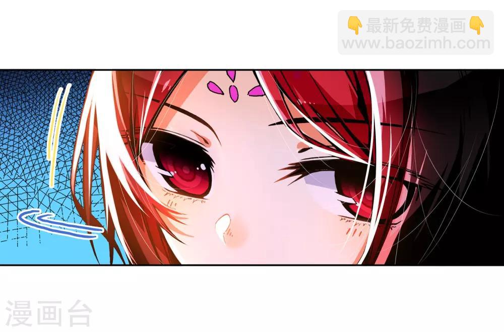 第35话 只在乎你(1/2)-第35话