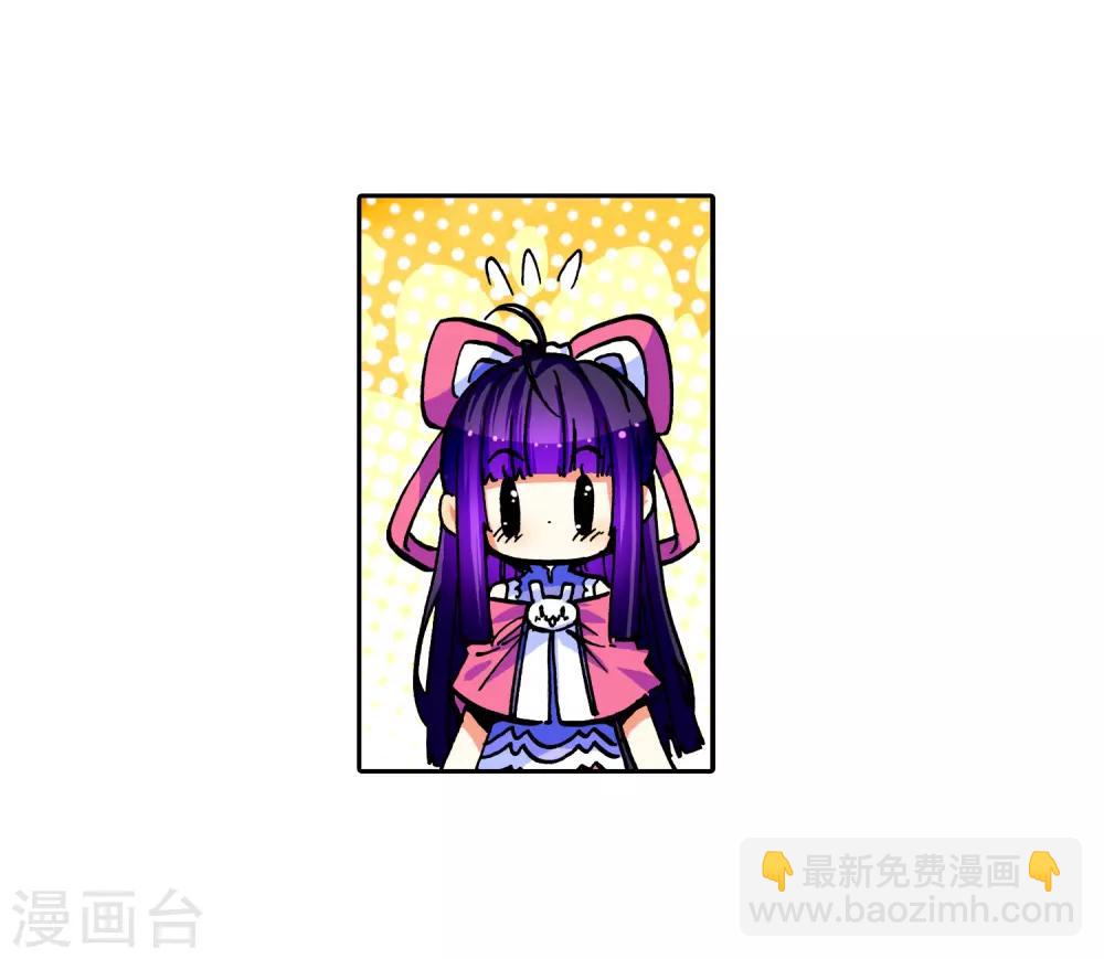 第39话 绝处逢生(1/2)-第39话