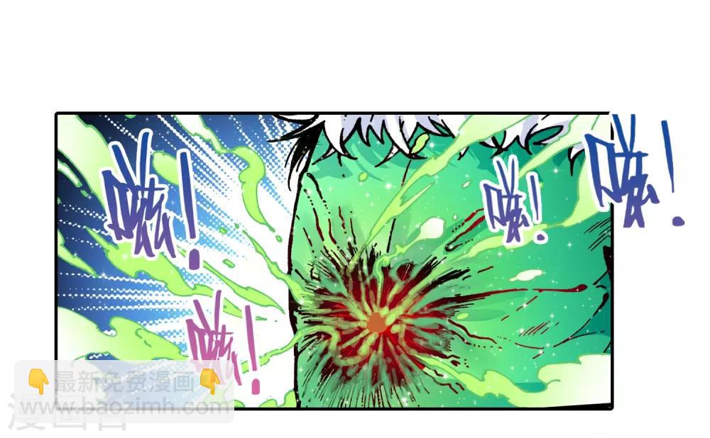 第39话 绝处逢生(1/2)-第39话