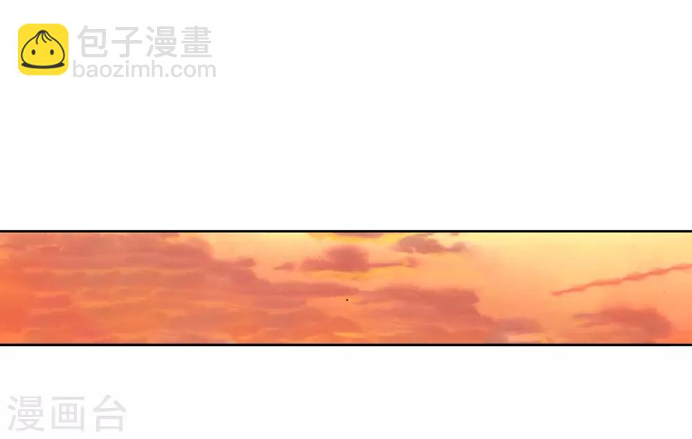 第5话 碧蓝之海(1/2)-第5话