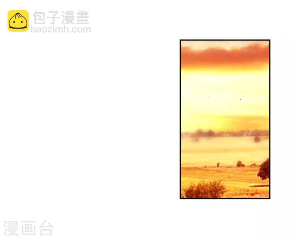 第5话 碧蓝之海(1/2)-第5话