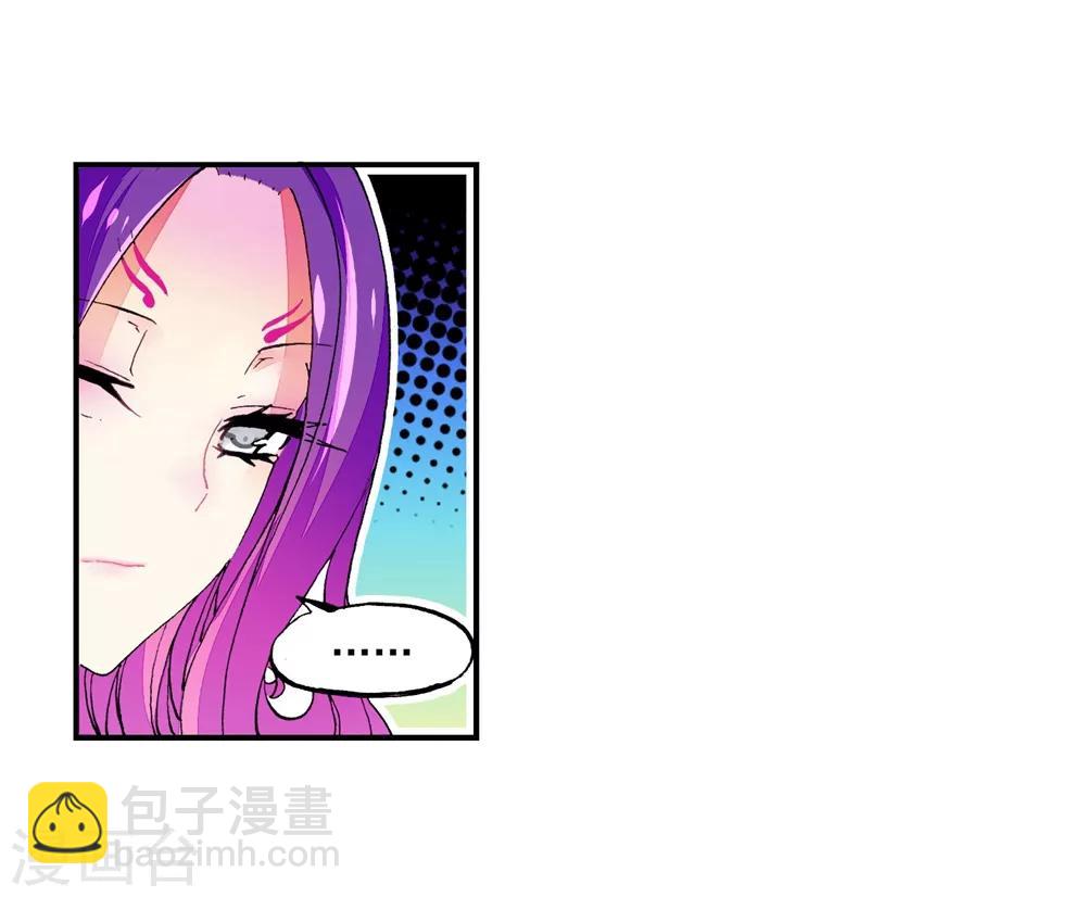 第43话 选择的方向(1/2)-第43话