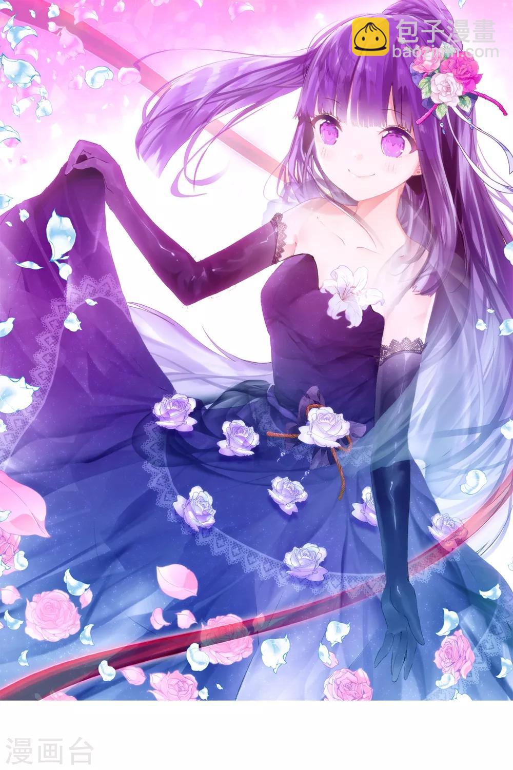 第47话 大傻瓜(1/2)-第47话