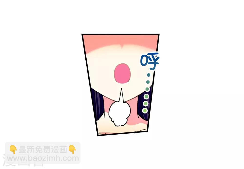 第49话 不素我太厉害，而素游戏太简单！(1/2)-第49话