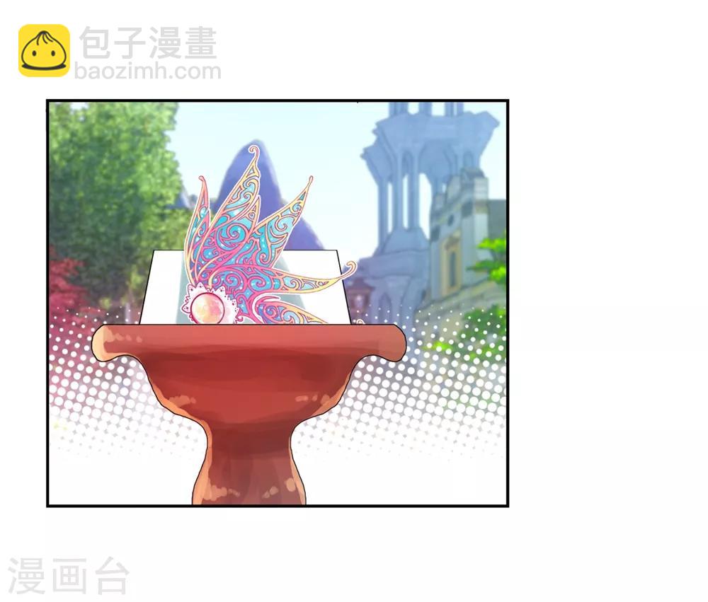 第49话 不素我太厉害，而素游戏太简单！(1/2)-第49话