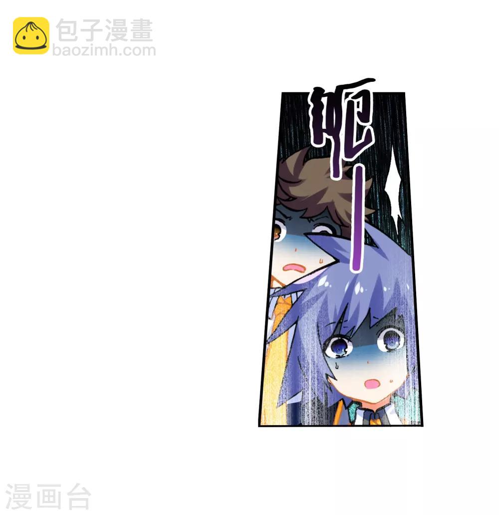 第51话 排位之战(1/2)-第51话