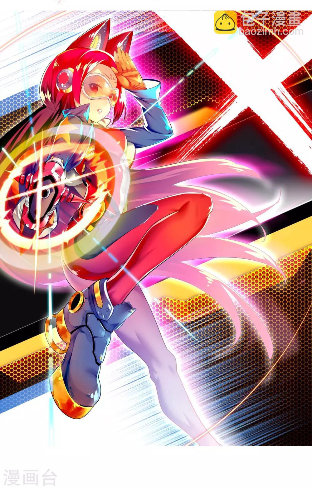 第53话 布偶对决(1/3)-第53话