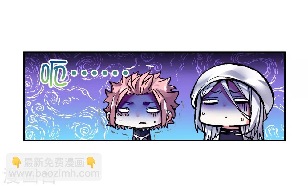 第55话 首席生之战(1/2)-第55话