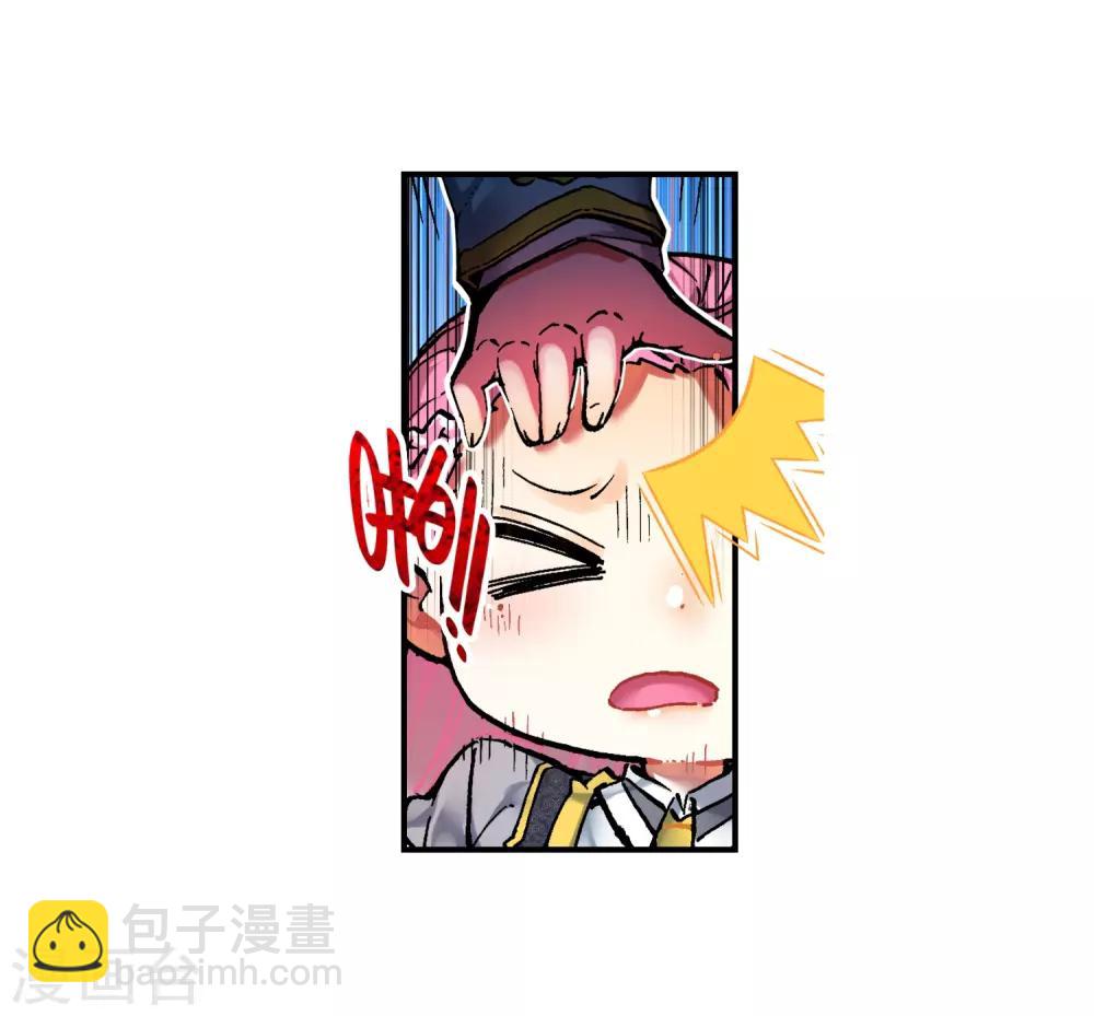 第55话 首席生之战(1/2)-第55话