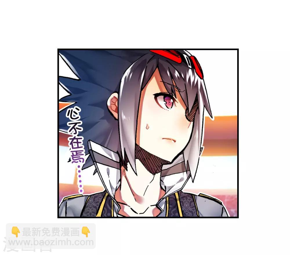 第55话 首席生之战(1/2)-第55话