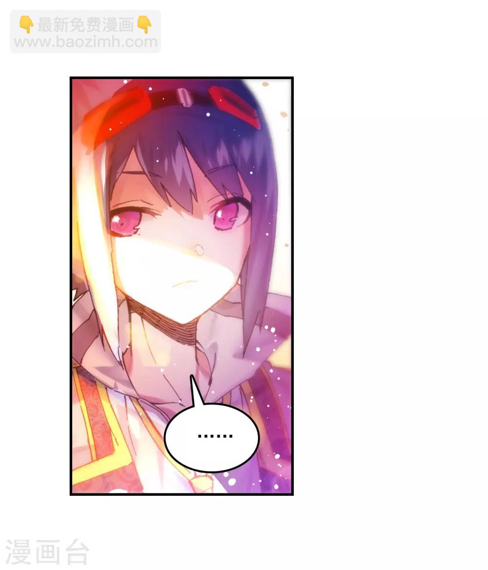 第55话 首席生之战(1/2)-第55话