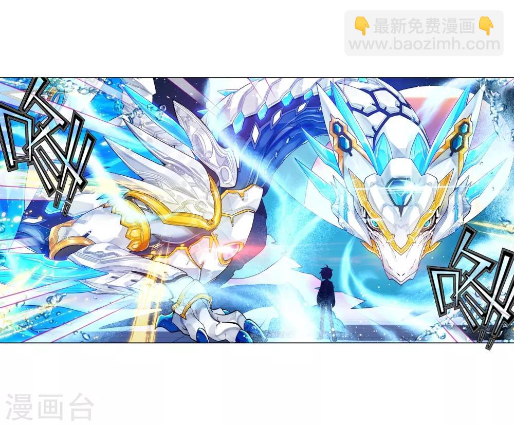 第55话 首席生之战(1/2)-第55话