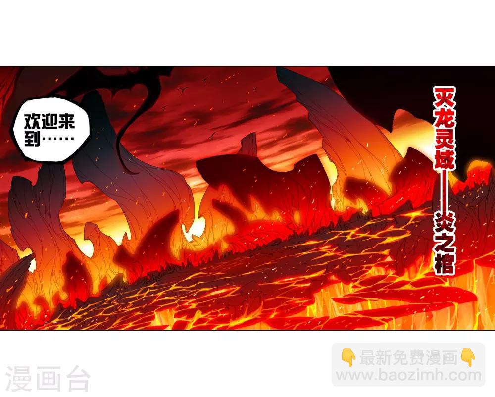 第57话 同学之情(1/2)-第57话