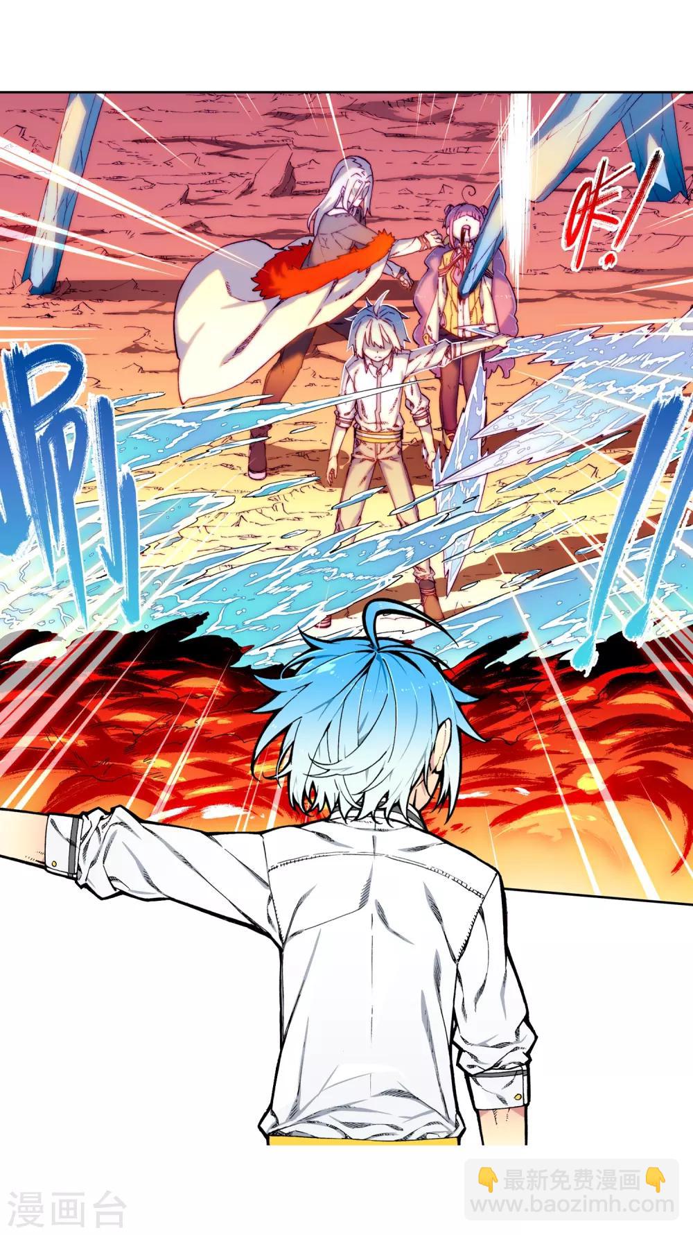 第61话 碧蓝的怒海(1/2)-第61话