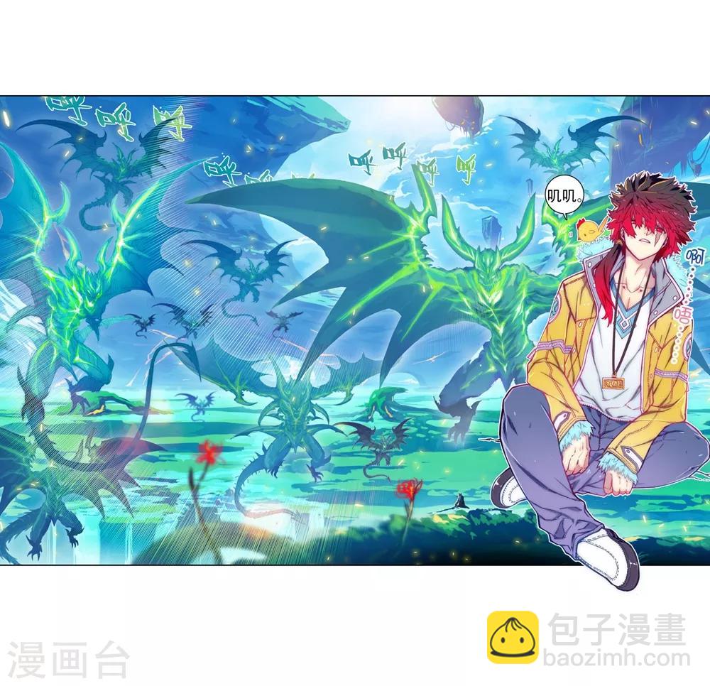 第63话 新的玩具-第63话