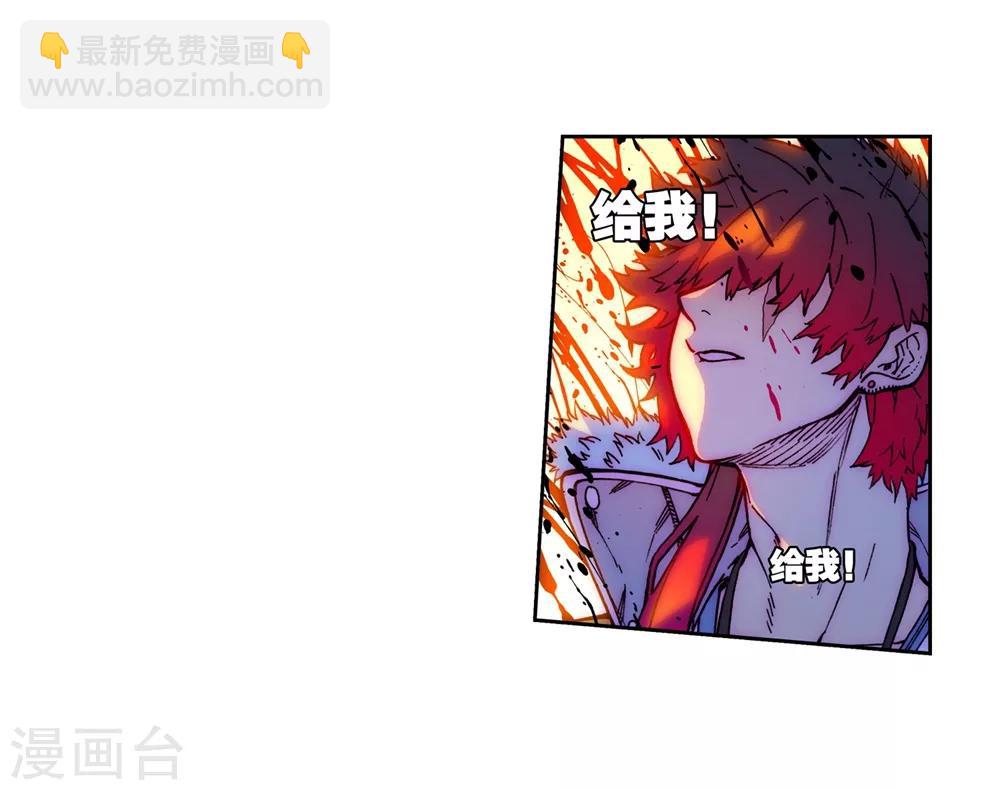 第63话 新的玩具-第63话