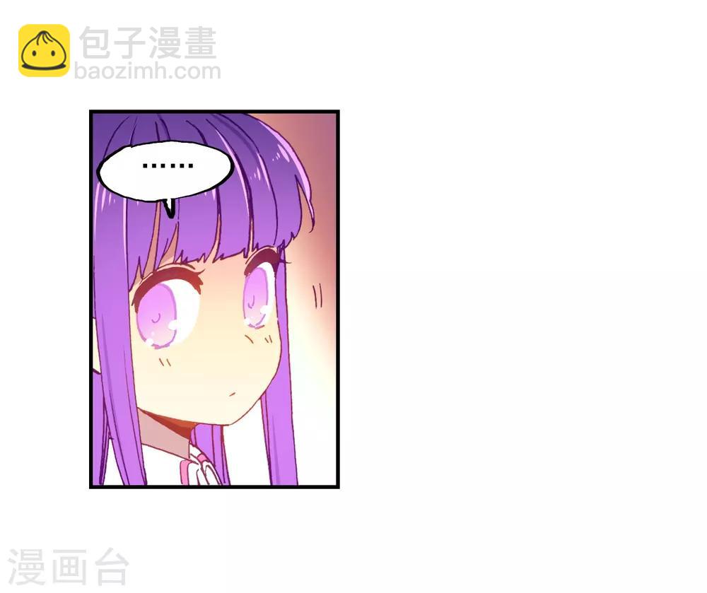 第69话 最了解他的人-第69话