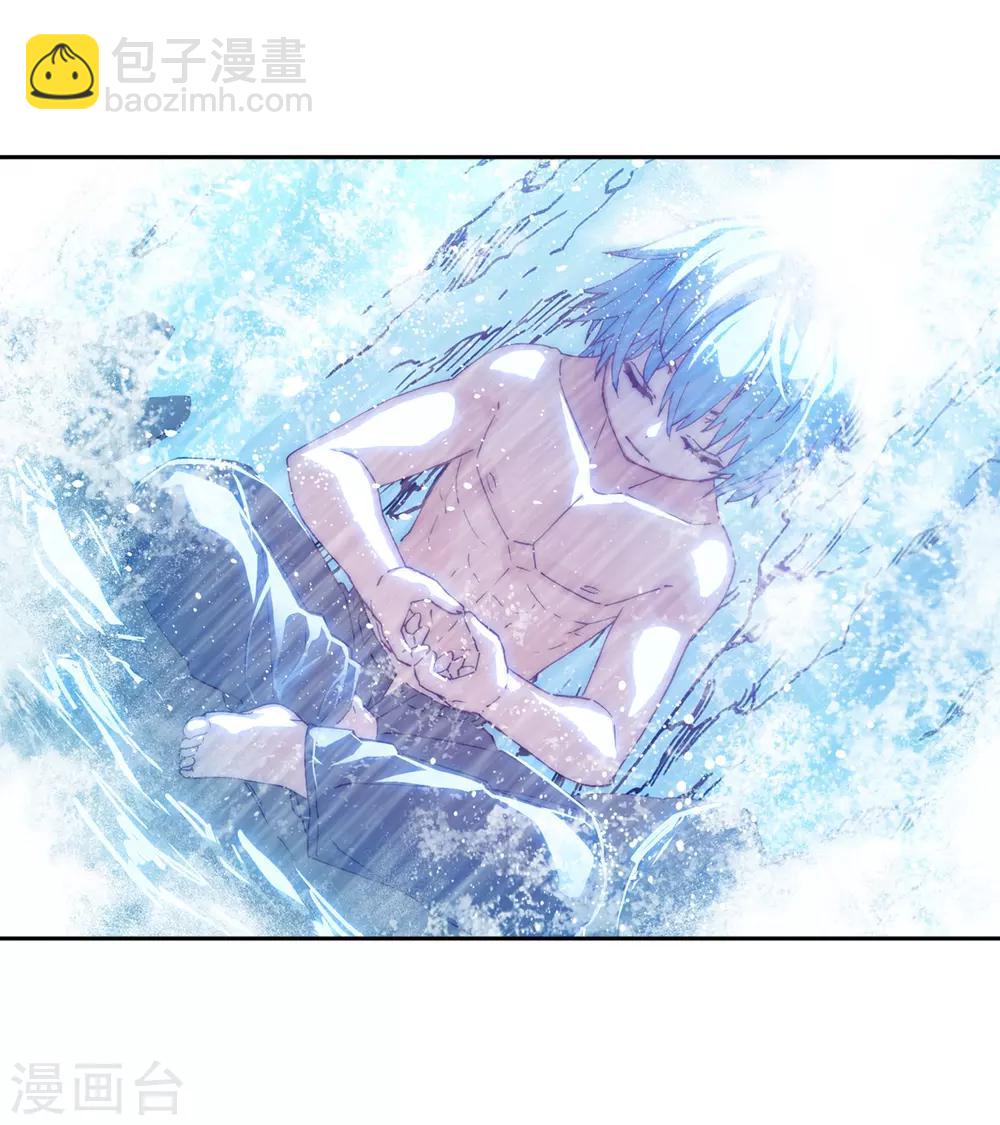 第69话 最了解他的人-第69话