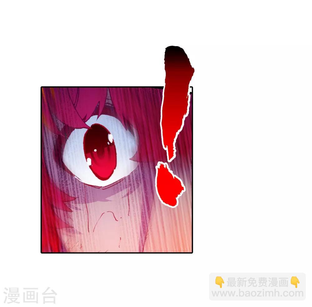 第71话 心之所惧-第71话