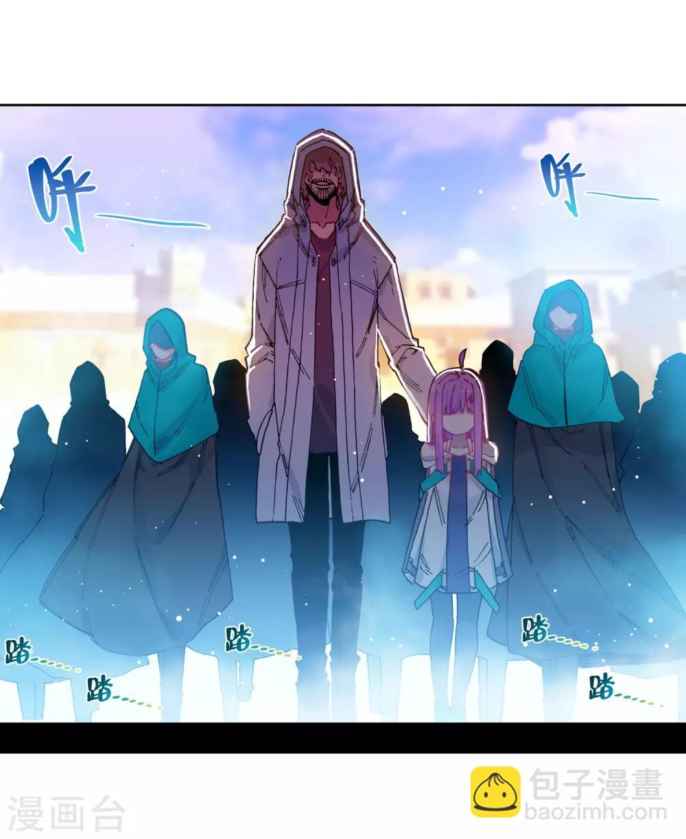 第73话 霜之悲-第73话