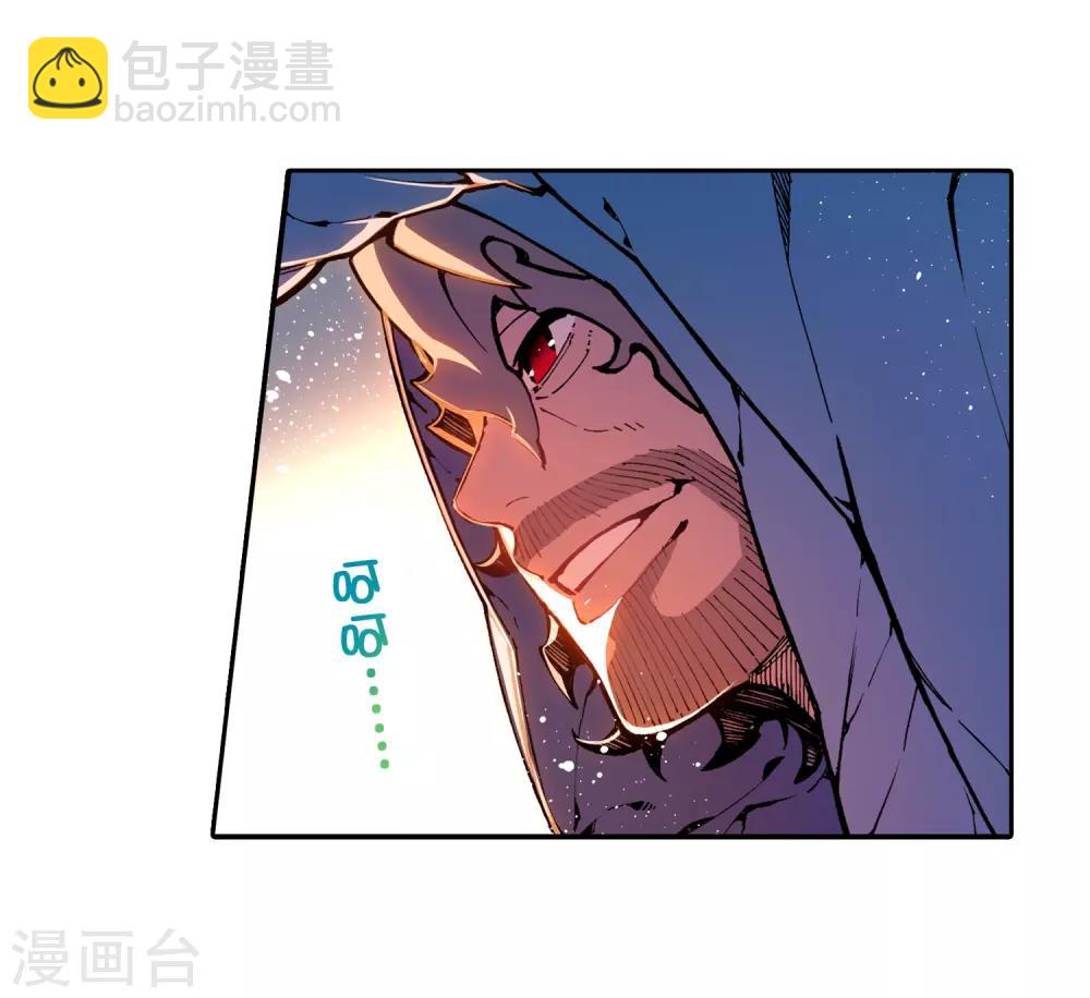 第75话 爱的鼓励-第75话