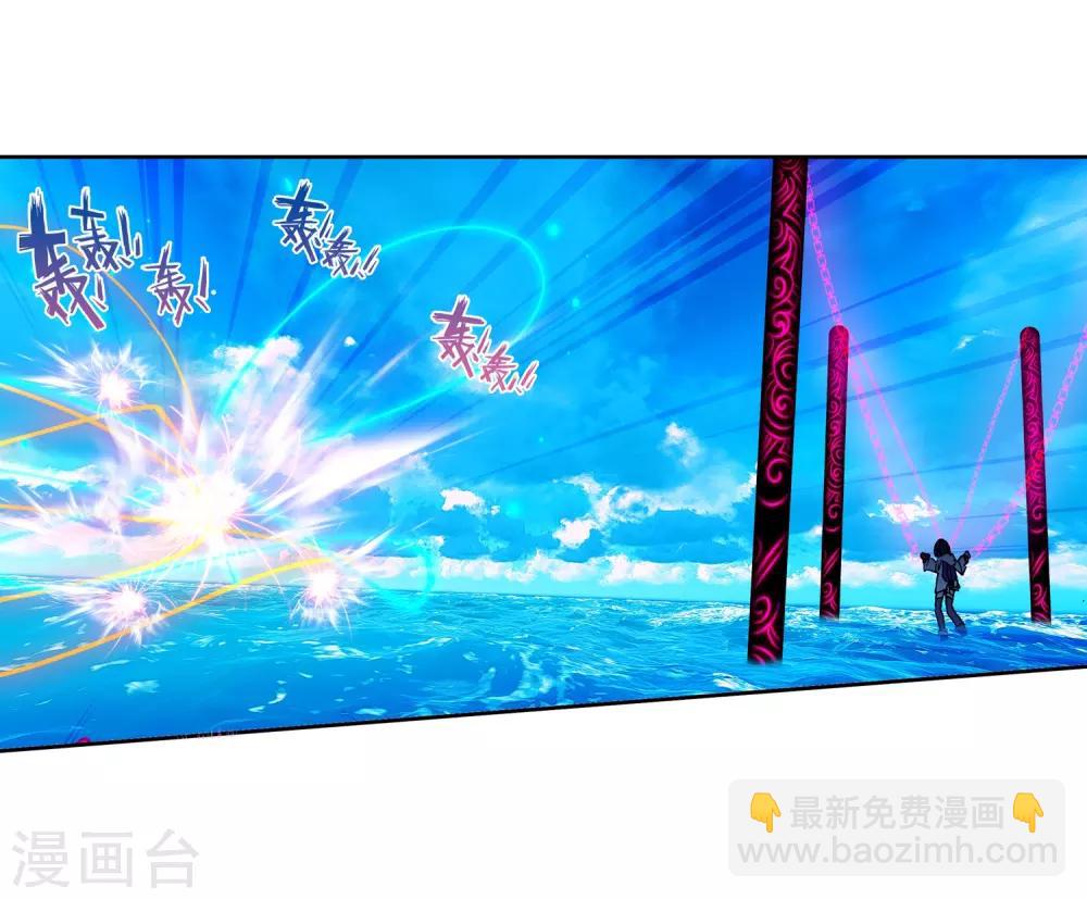 第75话 爱的鼓励-第75话