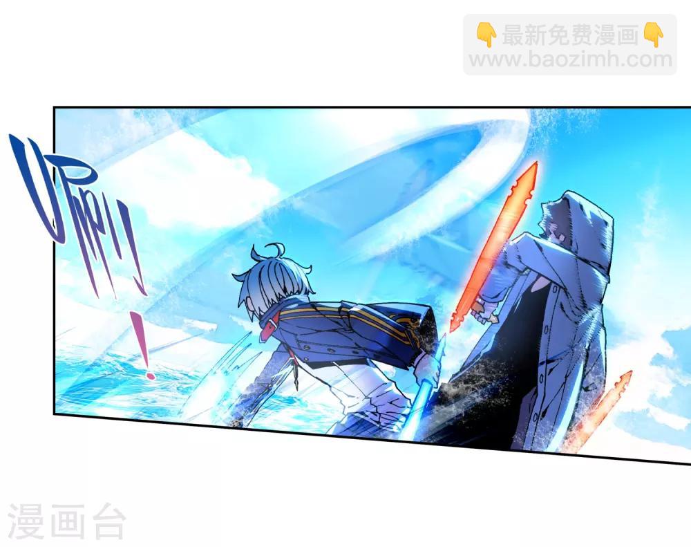 第75话 爱的鼓励-第75话