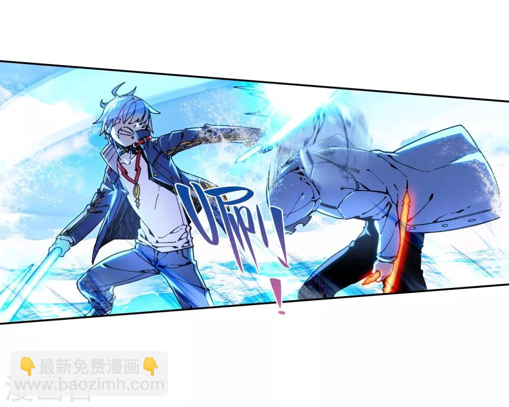 第75话 爱的鼓励-第75话