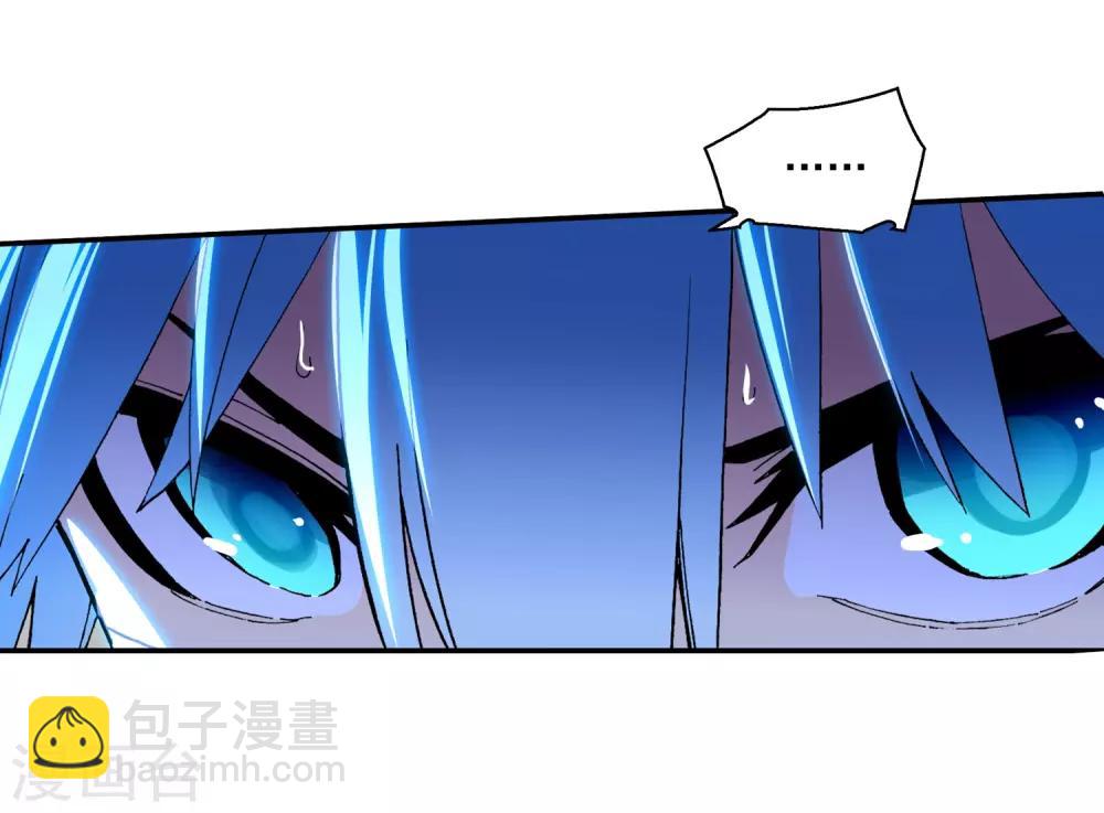 第75话 爱的鼓励-第75话